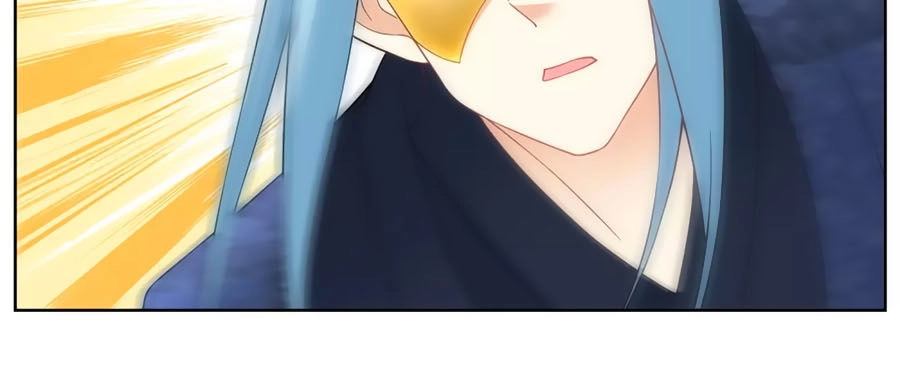 Trù Nương Hoàng Hậu Chapter 63 - 11