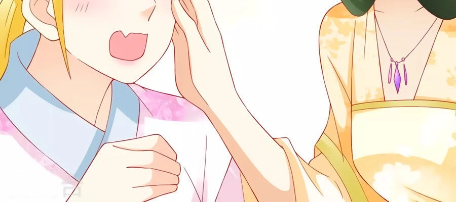 Trù Nương Hoàng Hậu Chapter 63 - 25