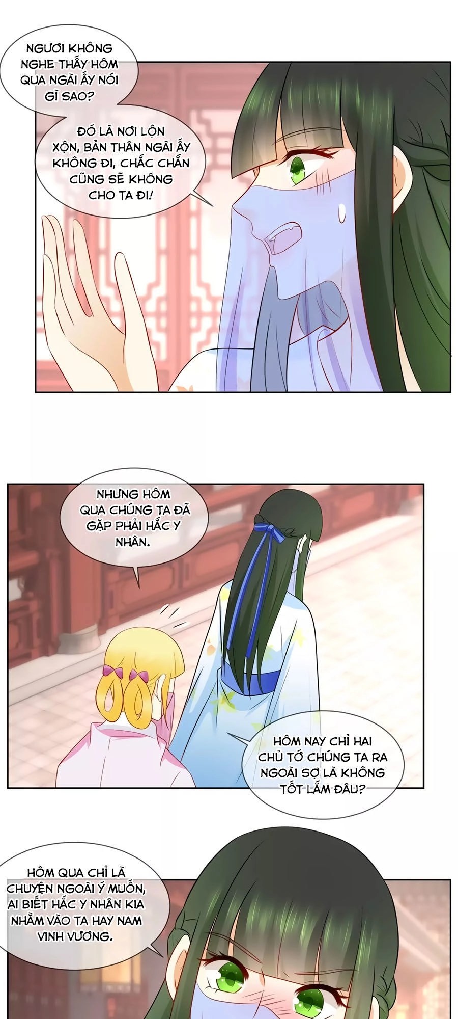 Trù Nương Hoàng Hậu Chapter 65 - 3