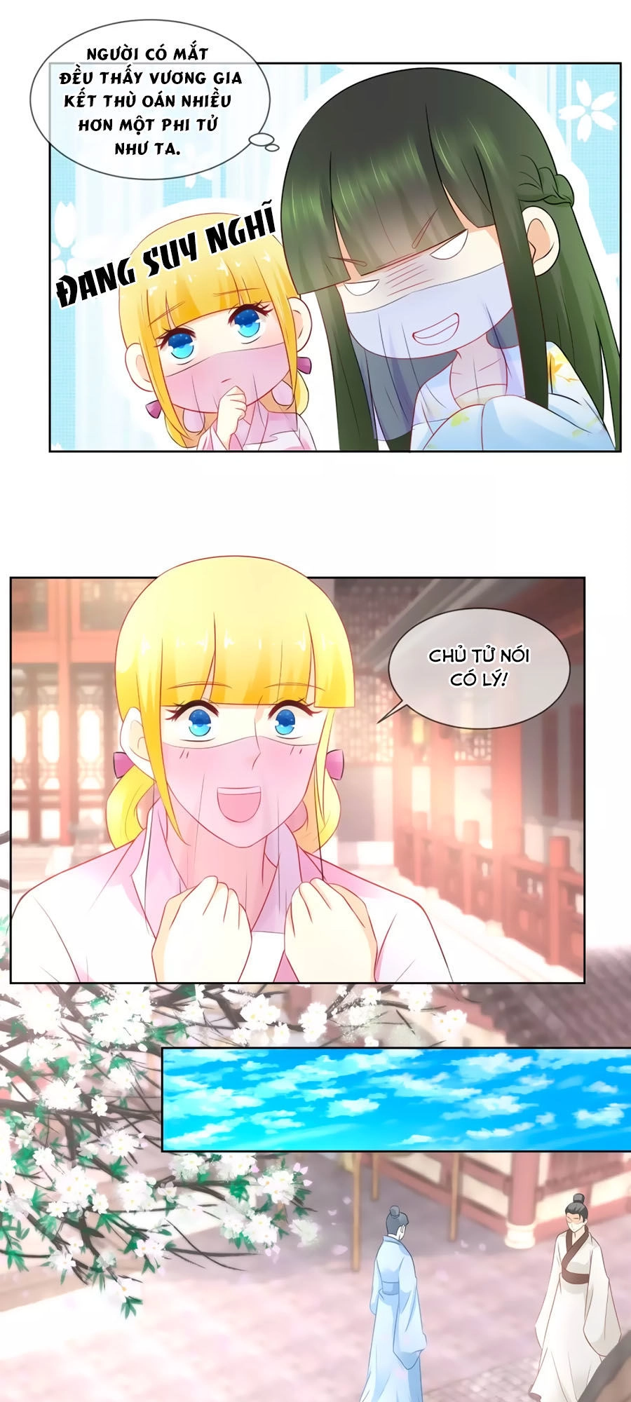 Trù Nương Hoàng Hậu Chapter 65 - 5