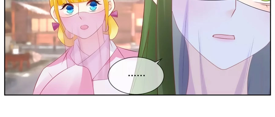 Trù Nương Hoàng Hậu Chapter 65 - 10