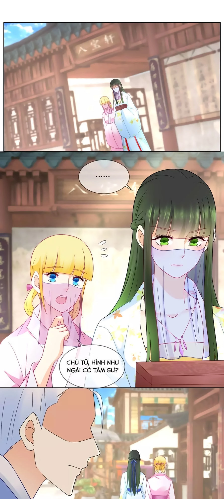 Trù Nương Hoàng Hậu Chapter 65 - 18