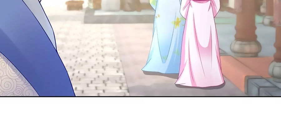 Trù Nương Hoàng Hậu Chapter 65 - 19