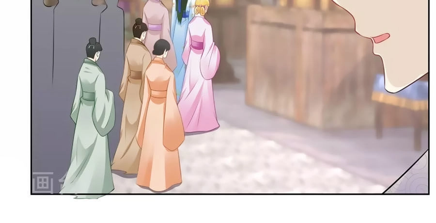 Trù Nương Hoàng Hậu Chapter 65 - 27