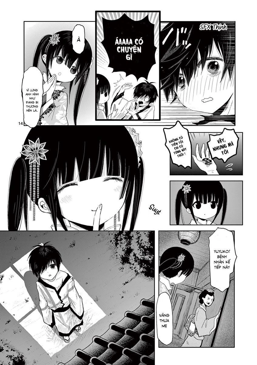 Zakuro No Jigoku Chapter 1 - 20
