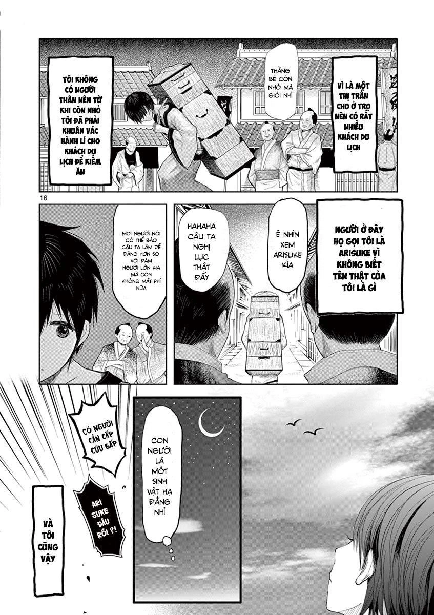 Zakuro No Jigoku Chapter 1 - 22