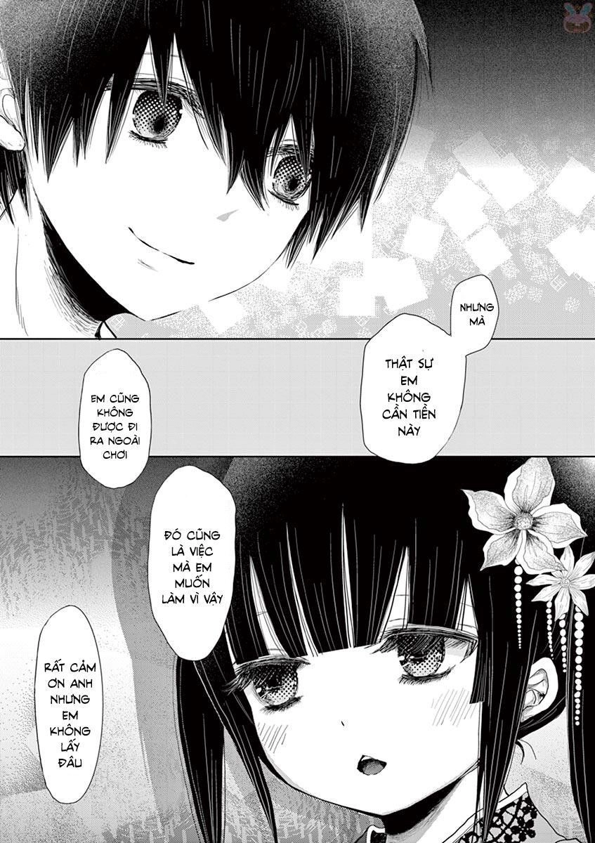 Zakuro No Jigoku Chapter 1 - 27