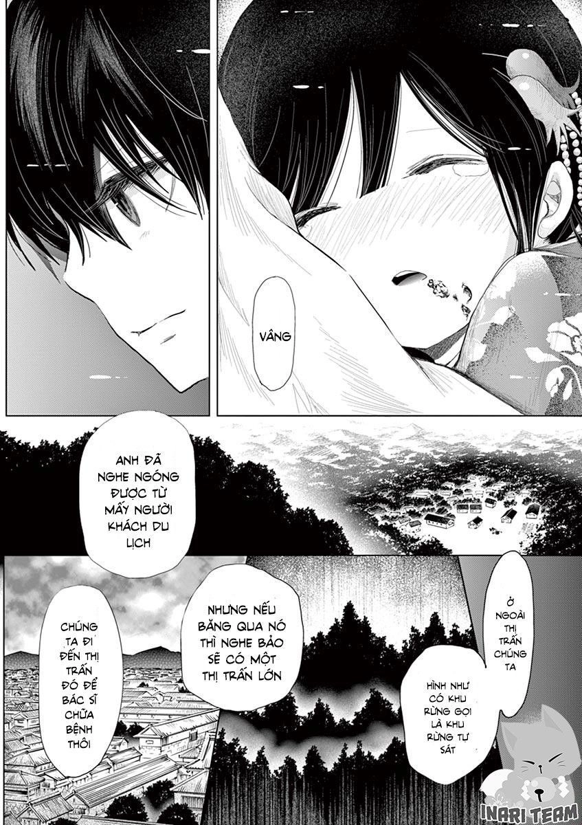 Zakuro No Jigoku Chapter 2 - 10