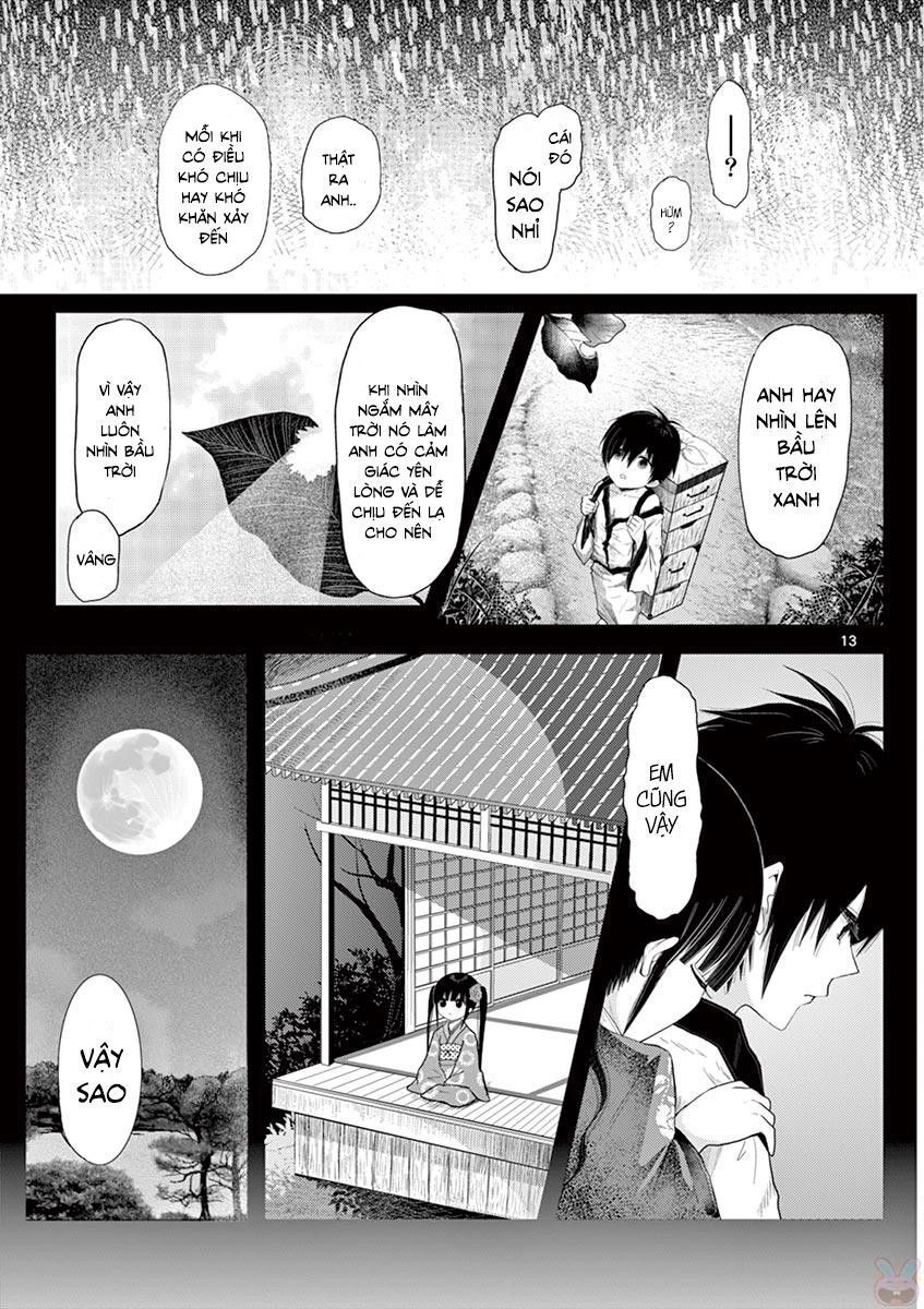 Zakuro No Jigoku Chapter 2 - 15