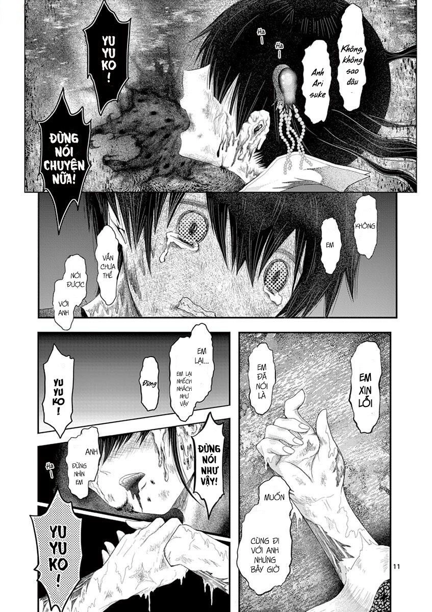 Zakuro No Jigoku Chapter 3 - 14