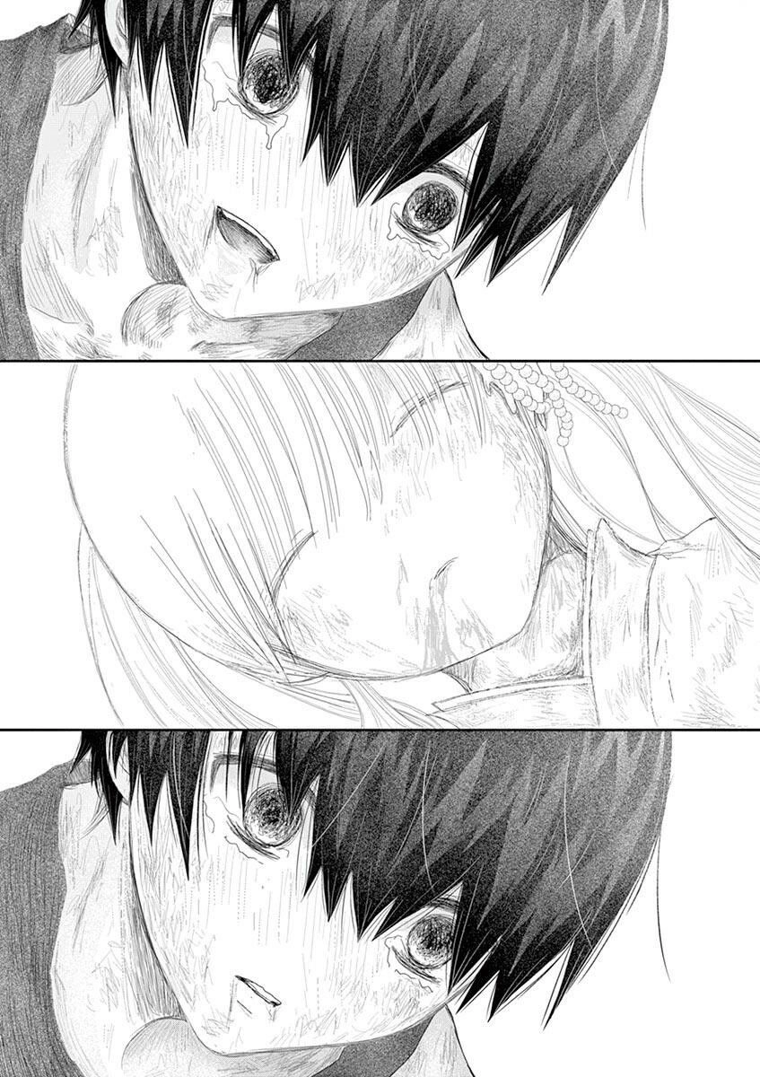 Zakuro No Jigoku Chapter 3 - 20