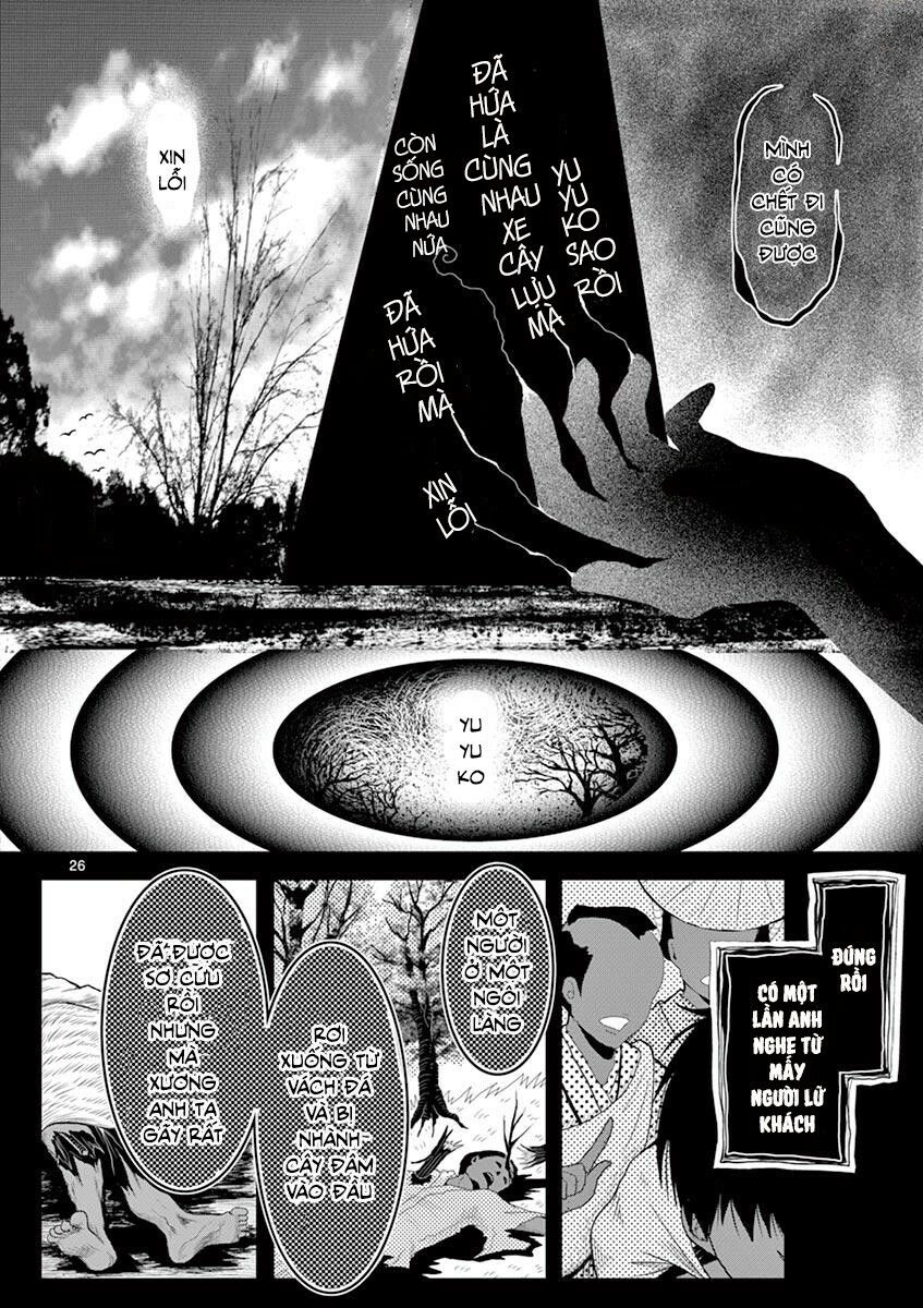 Zakuro No Jigoku Chapter 3 - 29