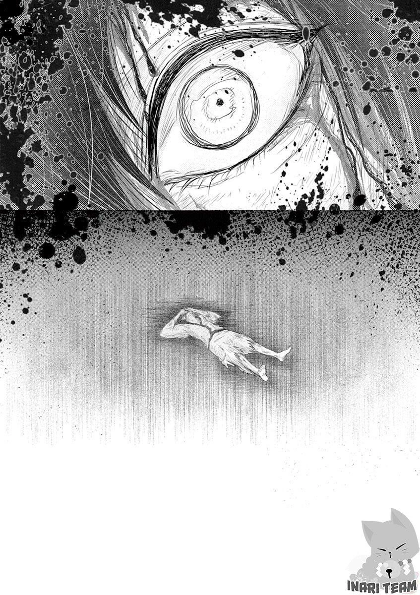 Zakuro No Jigoku Chapter 3 - 32