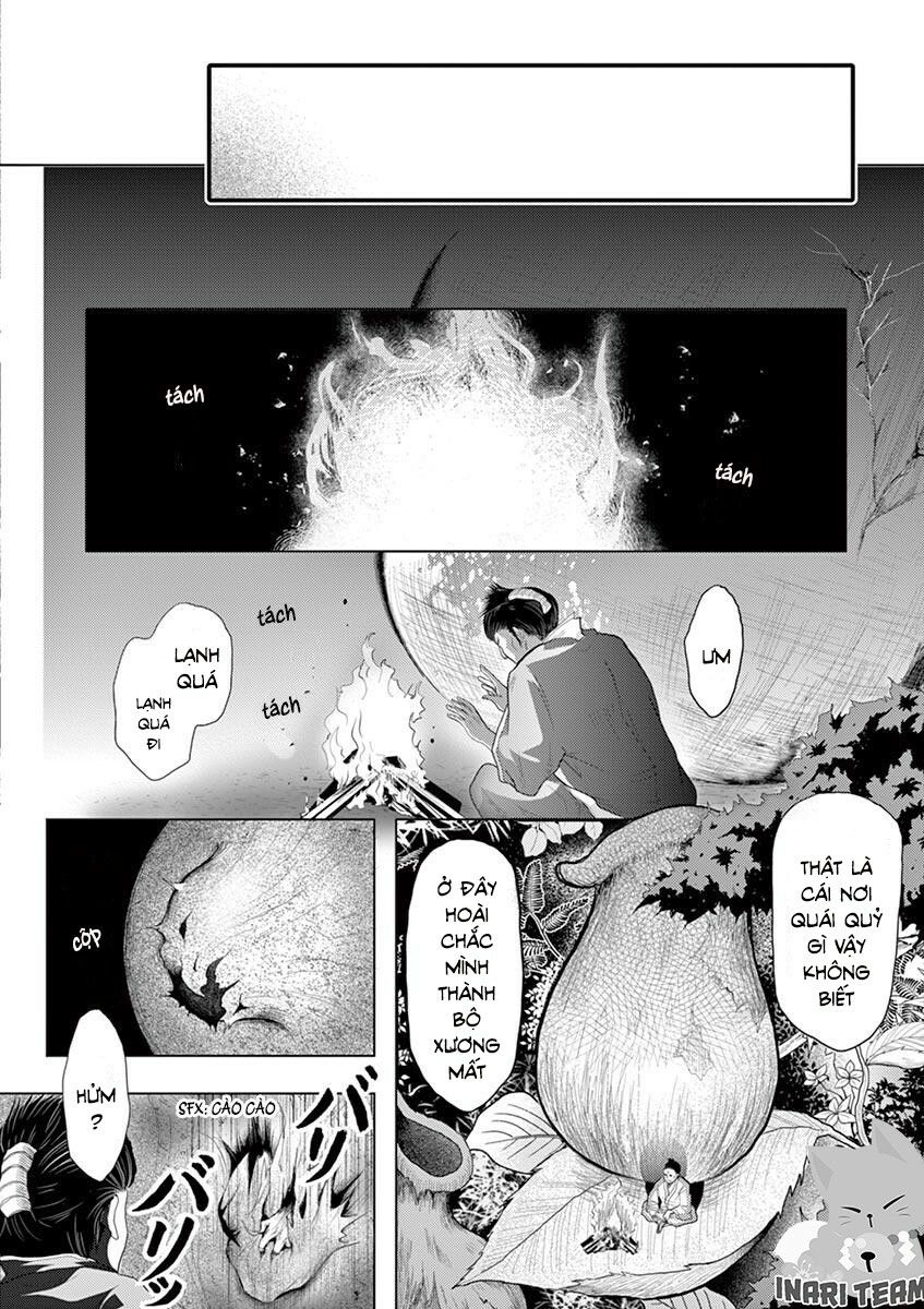 Zakuro No Jigoku Chapter 3 - 33