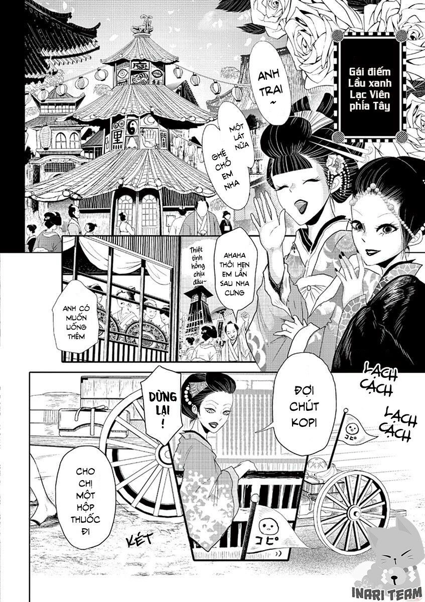 Zakuro No Jigoku Chapter 4 - 4