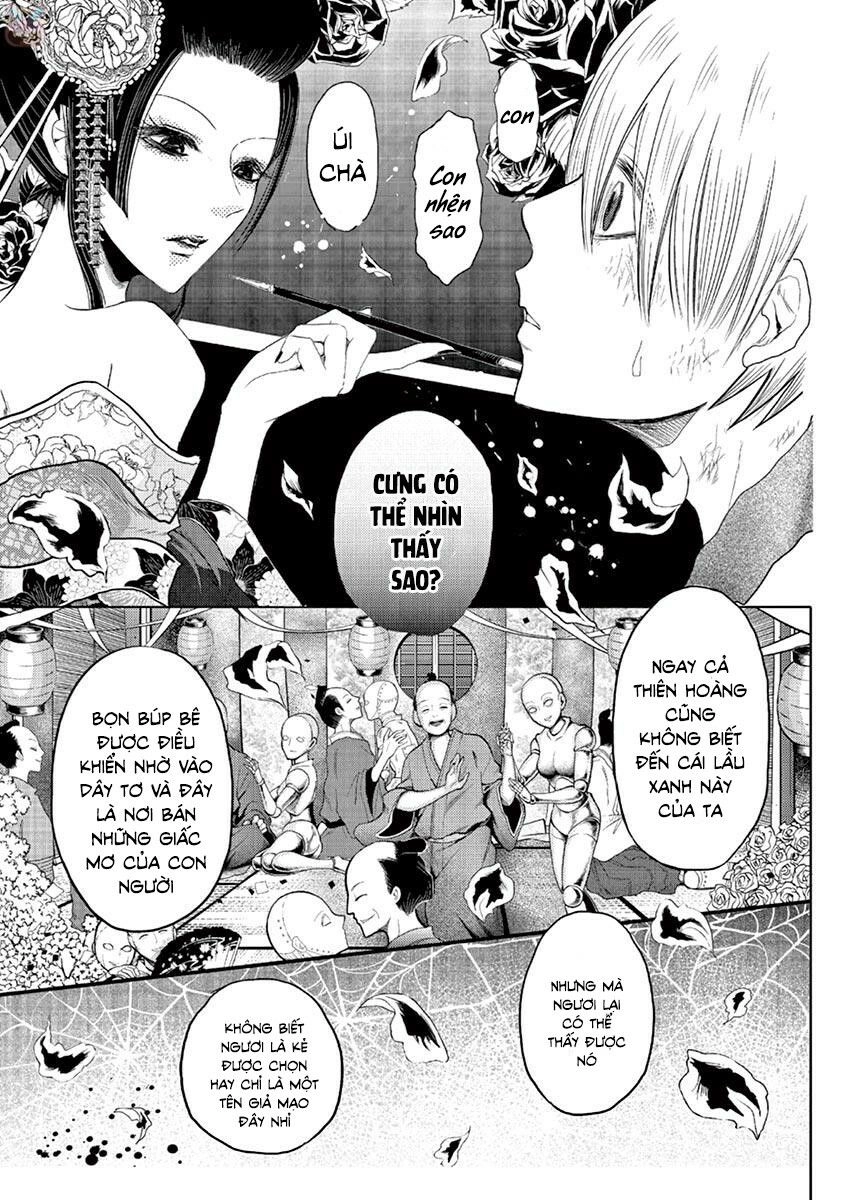 Zakuro No Jigoku Chapter 4 - 17