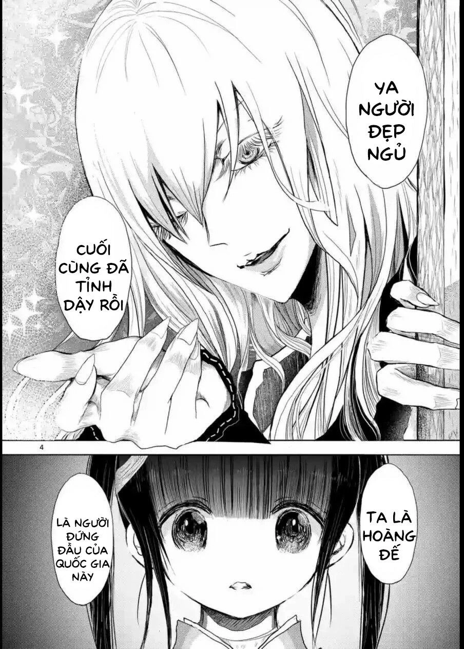 Zakuro No Jigoku Chapter 7 - 6