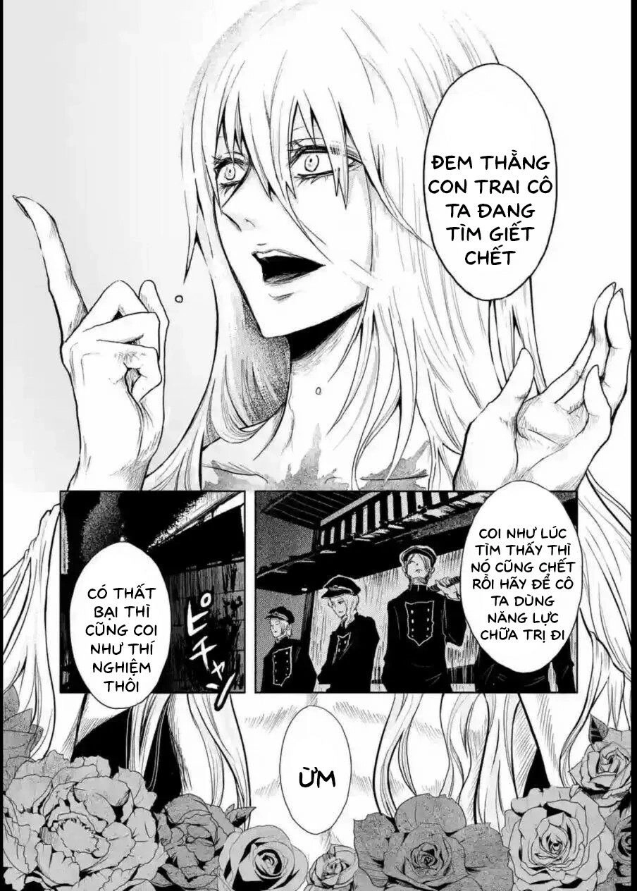 Zakuro No Jigoku Chapter 7 - 23