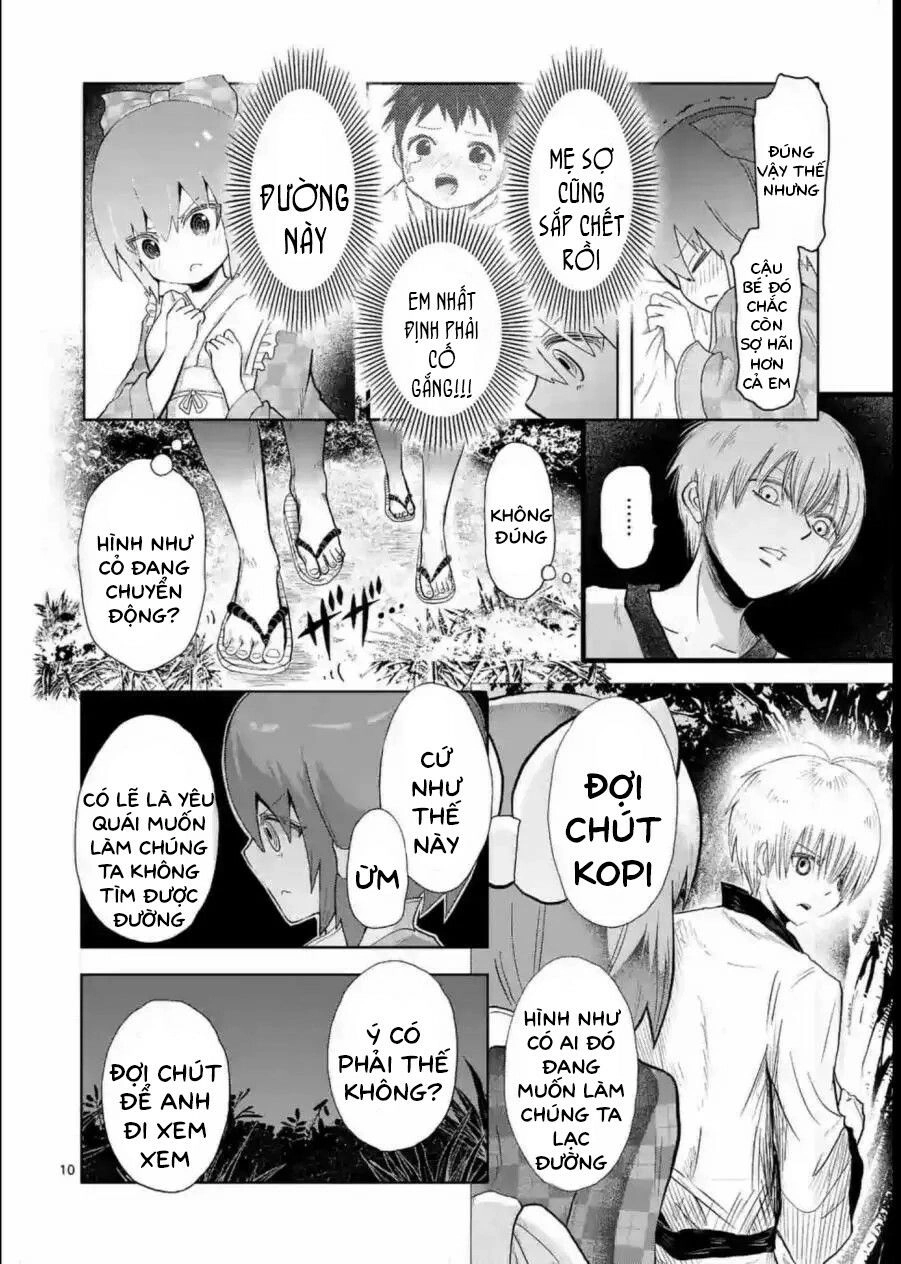 Zakuro No Jigoku Chapter 8 - 12