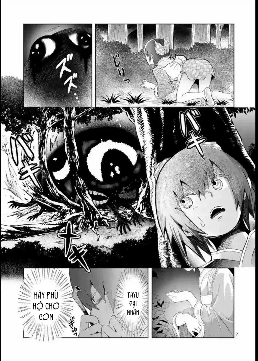 Zakuro No Jigoku Chapter 9 - 9