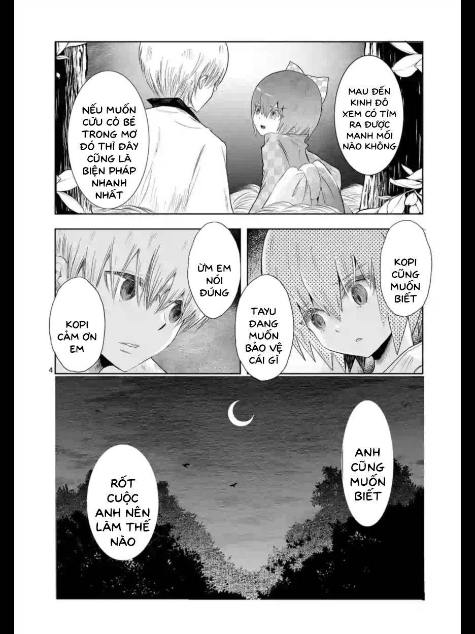 Zakuro No Jigoku Chapter 12 - 6