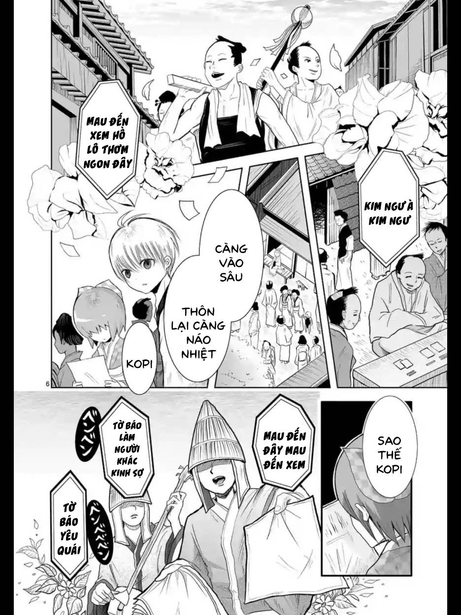 Zakuro No Jigoku Chapter 12 - 8