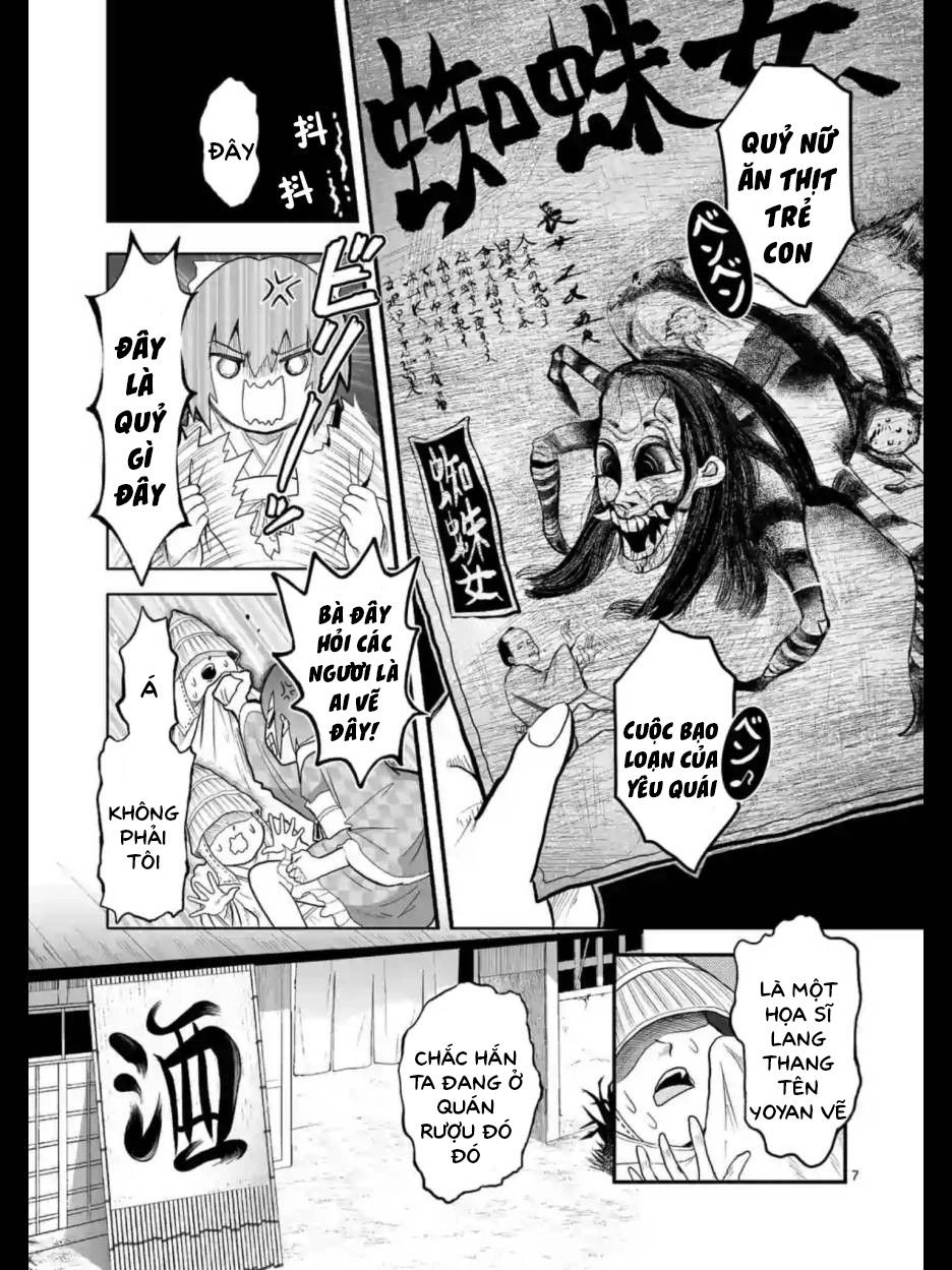 Zakuro No Jigoku Chapter 12 - 9