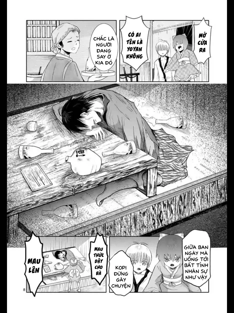 Zakuro No Jigoku Chapter 12 - 10