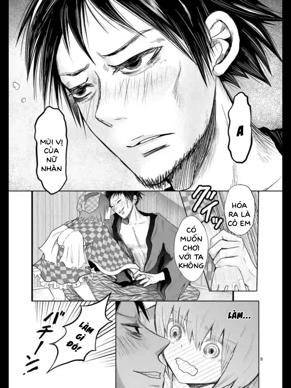 Zakuro No Jigoku Chapter 12 - 11