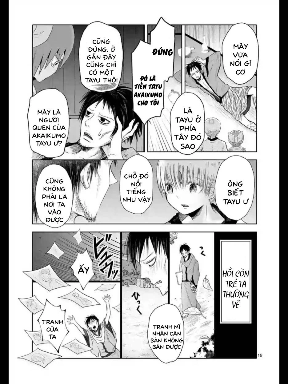 Zakuro No Jigoku Chapter 12 - 17