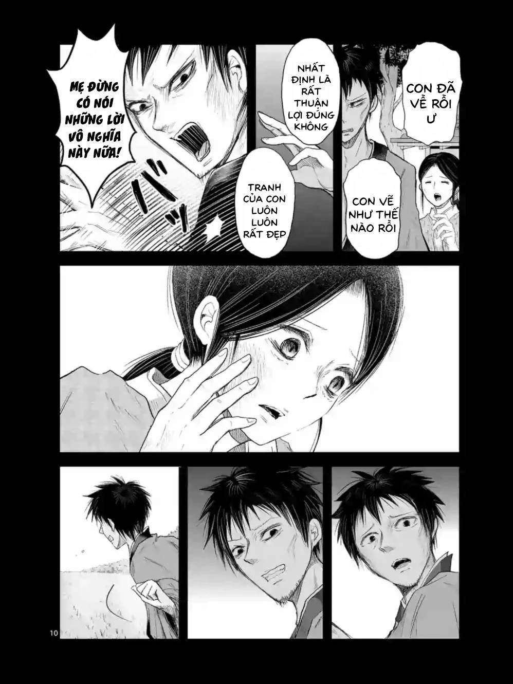 Zakuro No Jigoku Chapter 13 - 12