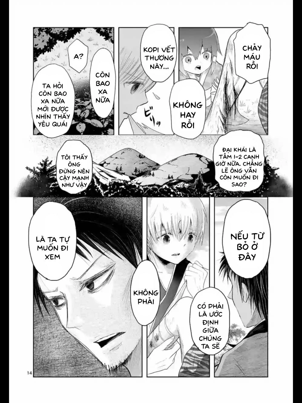 Zakuro No Jigoku Chapter 13 - 16