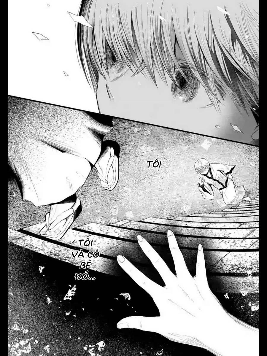 Zakuro No Jigoku Chapter 14 - 14