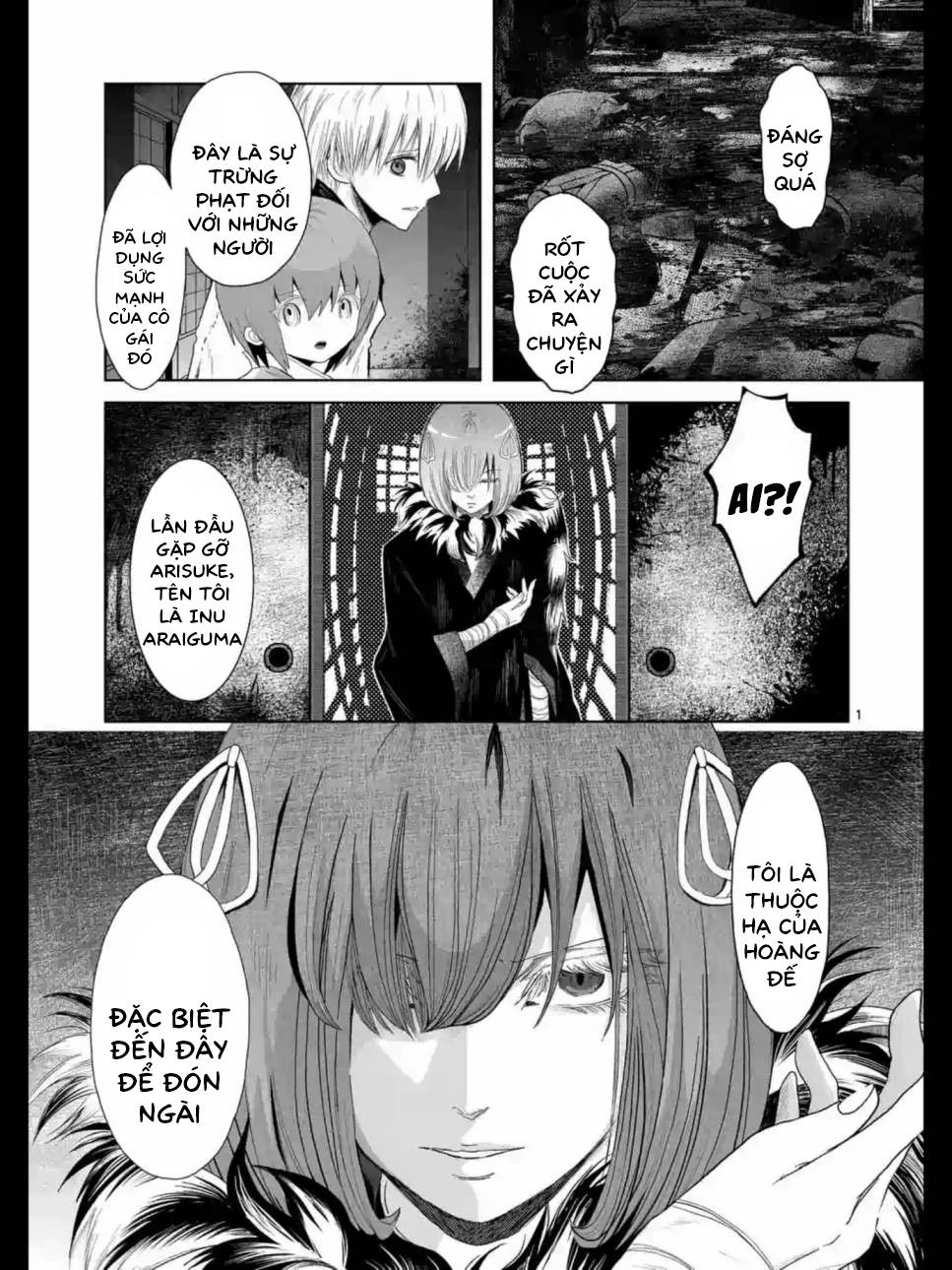Zakuro No Jigoku Chapter 15 - 3