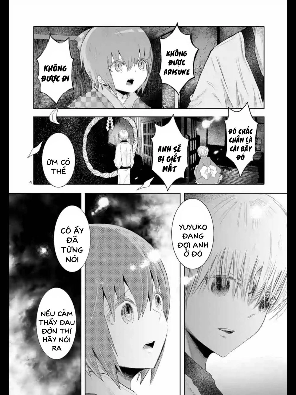 Zakuro No Jigoku Chapter 15 - 6