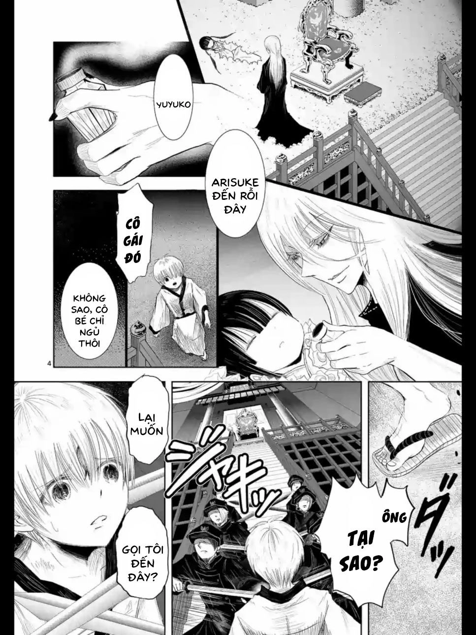 Zakuro No Jigoku Chapter 16 - 6