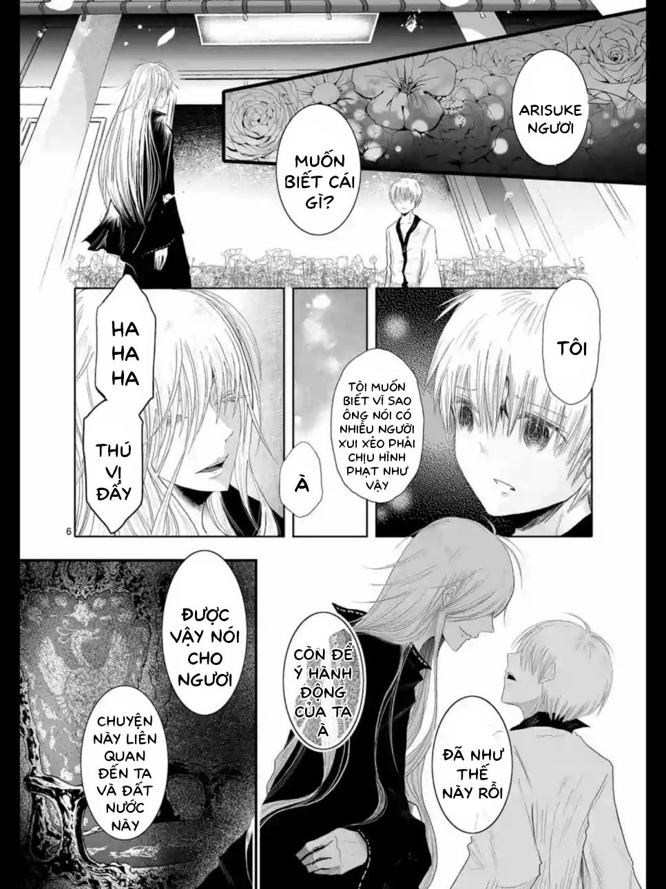 Zakuro No Jigoku Chapter 16 - 8