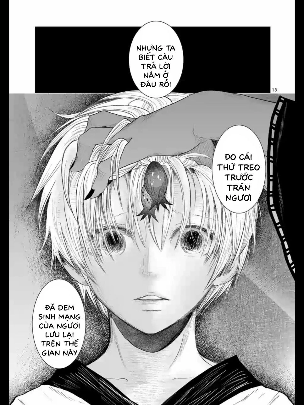 Zakuro No Jigoku Chapter 16 - 15