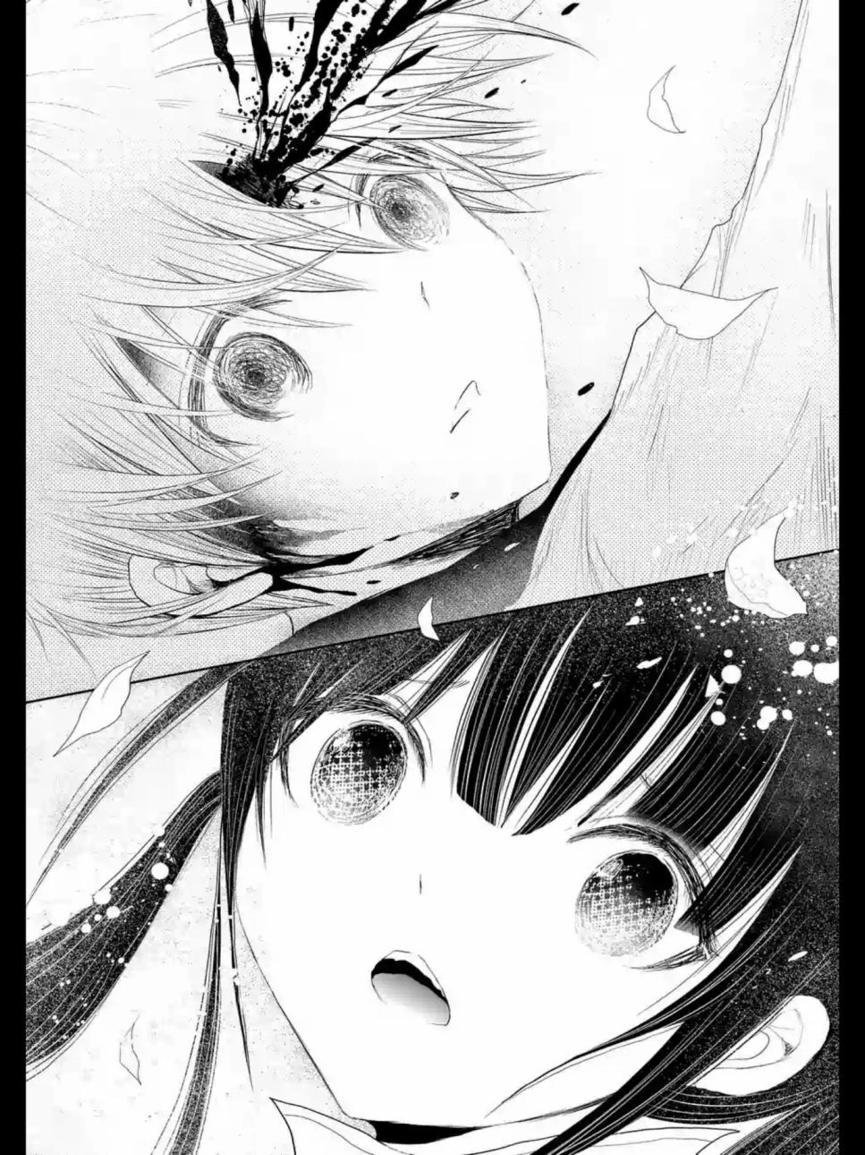 Zakuro No Jigoku Chapter 16 - 18