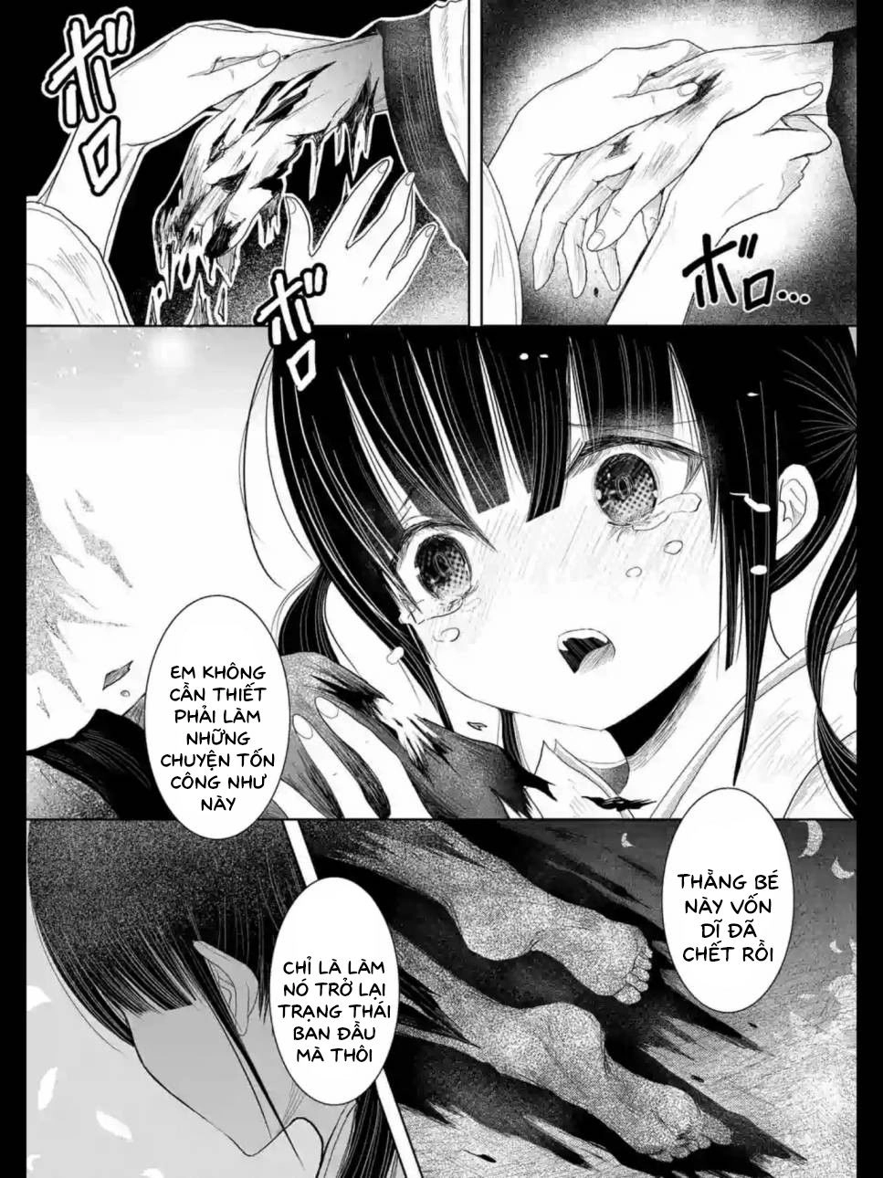 Zakuro No Jigoku Chapter 17 - 4