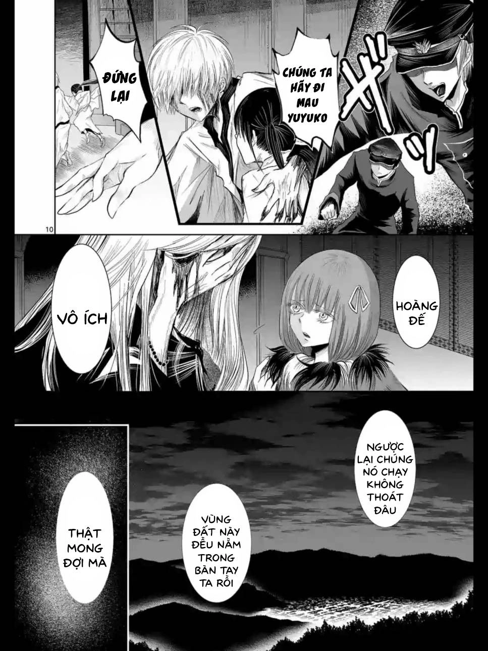 Zakuro No Jigoku Chapter 17 - 12