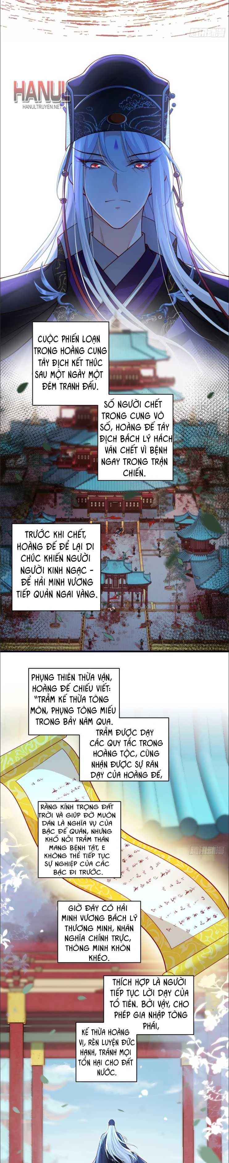 Hoạn Phi Thiên Hạ Chapter 452 - 3