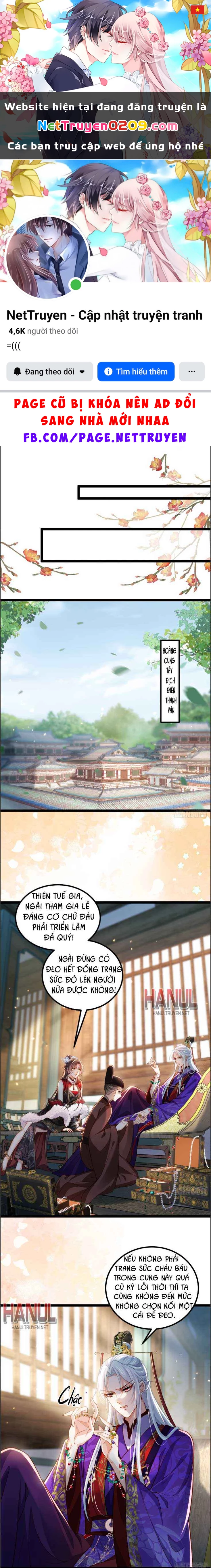 Hoạn Phi Thiên Hạ Chapter 453 - 1