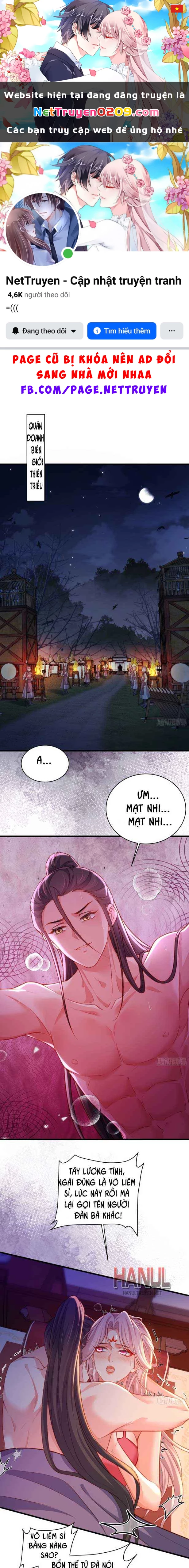 Hoạn Phi Thiên Hạ Chapter 454 - 1