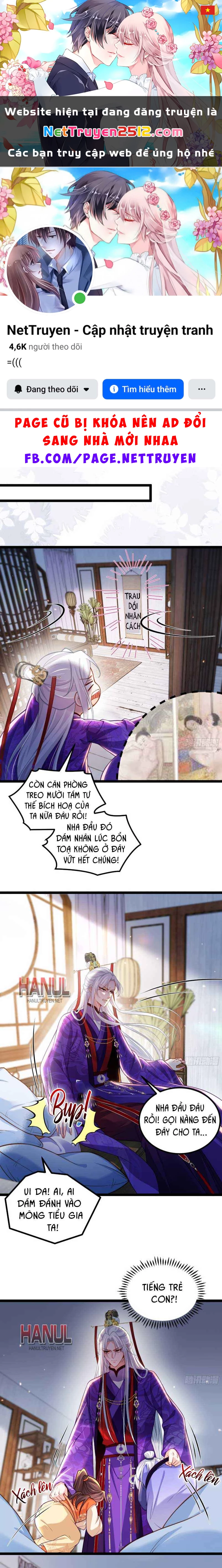 Hoạn Phi Thiên Hạ Chapter 455 - 1