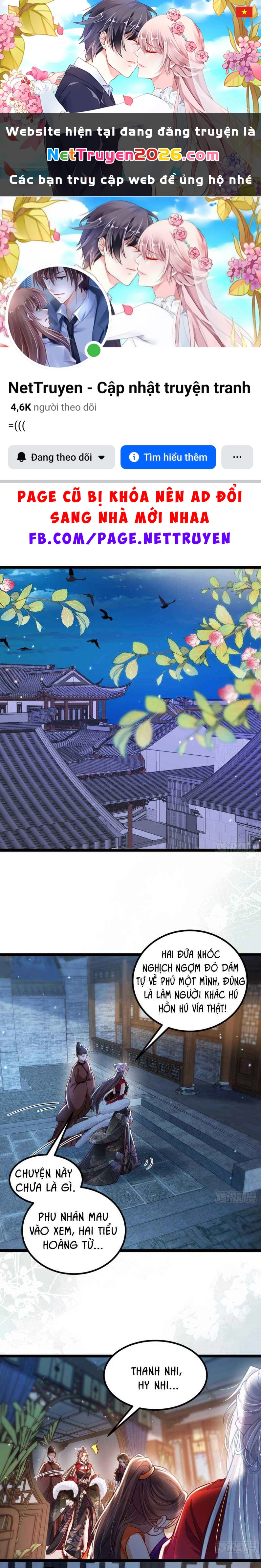 Hoạn Phi Thiên Hạ Chapter 458: End - 1