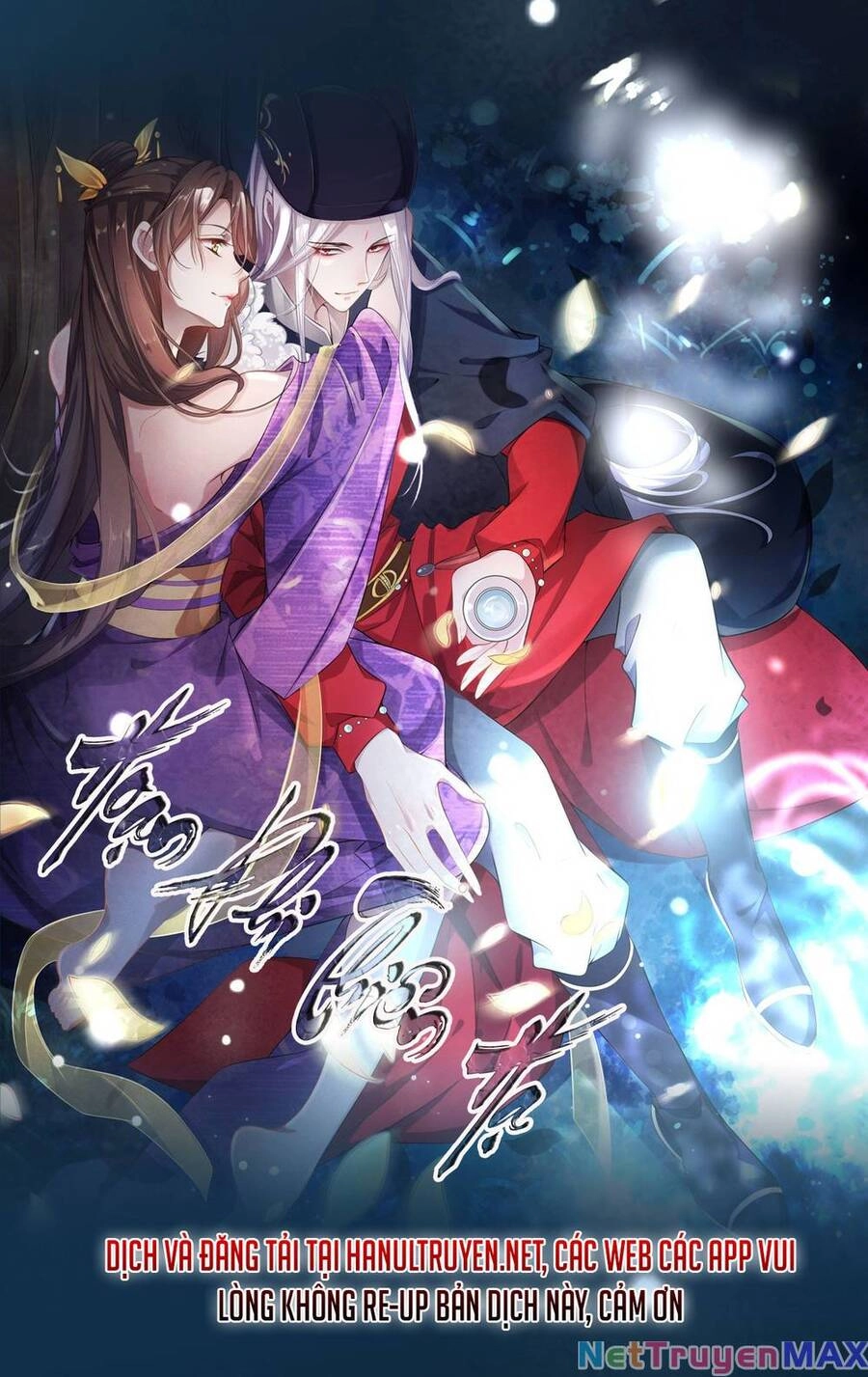 Hoạn Phi Thiên Hạ Chapter 335 - 1