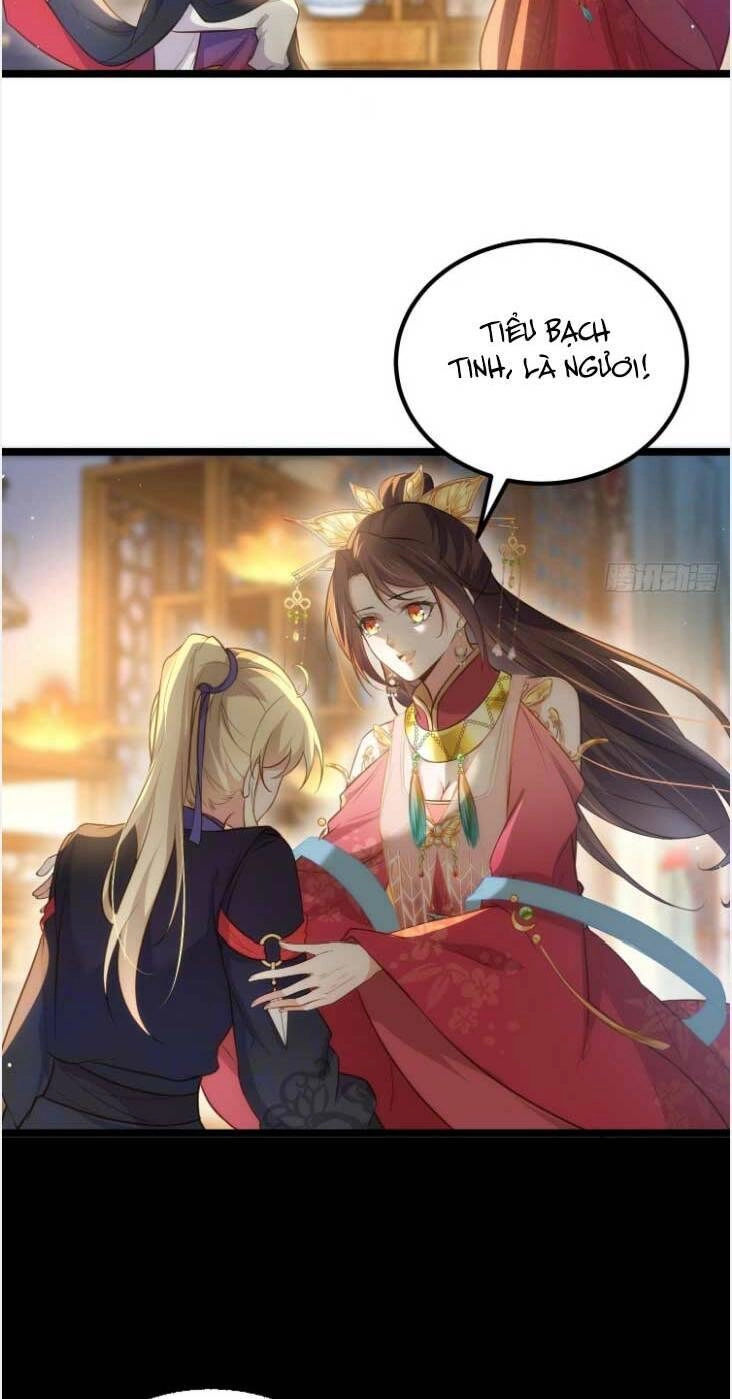 Hoạn Phi Thiên Hạ Chapter 269 - 12