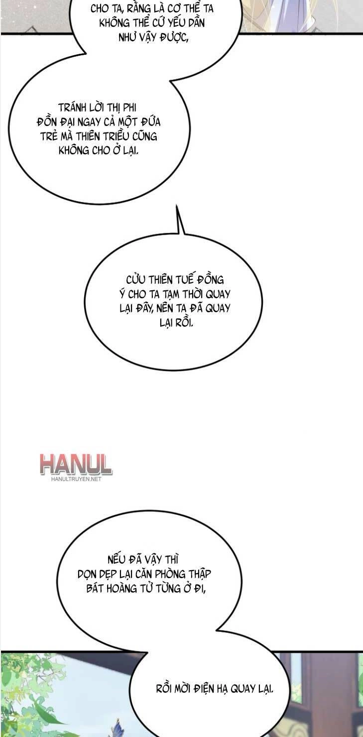 Hoạn Phi Thiên Hạ Chapter 362 - 8