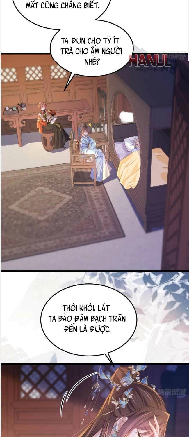 Hoạn Phi Thiên Hạ Chapter 366 - 7